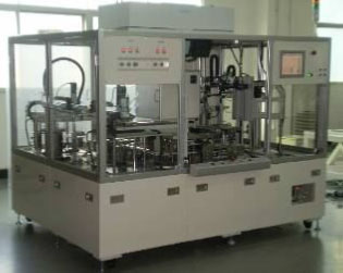 UV Adhesive Glass Lamination Machine